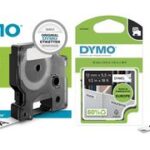DYMO D1 lettertapecassette zwart/wit, 12 mm x 5,5 m