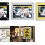 Securit raam-posterframe, DIN A4, zwart