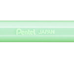 Pentel Gel-rollerball Hybrid Milky, 0,4 mm, pastelgroen