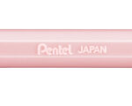 Pentel Gel-rollerball Hybrid Milky, 0,4 mm, pastelroze