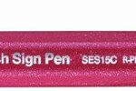 PentelArts Brush Sign Pen SES15, bordeauxrood