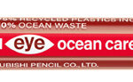 uni-ball rollerball eye ocean care 0.7, rood