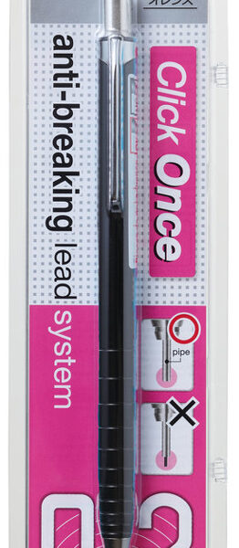 Pentel vulpotlood ORENZ, 0,2 mm, zwart