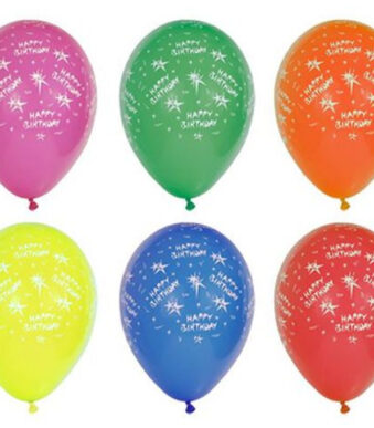 PAPSTAR luchtballonnen 'Happy Birthday', kleuren assorti