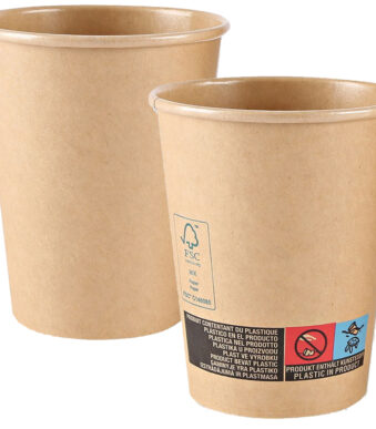 NATURE Star koffiebeker van kraftpapier, 0,2 l, bruin