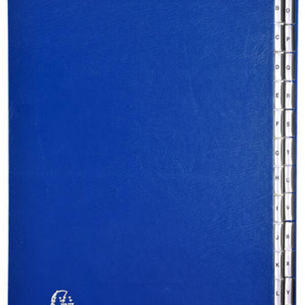 EXACOMPTA sorteermap Ordonator, A4, A-Z, 26 vakken, blauw