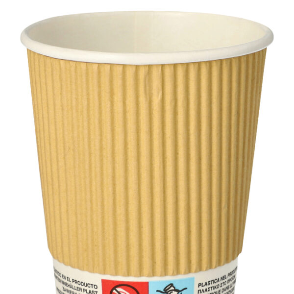 PAPSTAR kartonnen drinkbeker ´pure´ Ripple Wall, 0,2 l, beige