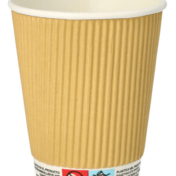 PAPSTAR papieren drinkbeker 'pure' Ripple Wall, 0,3 l, beige