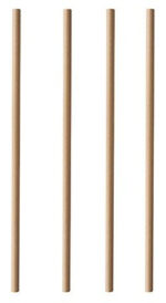 PAPSTAR papieren rietje 'pure', 200 mm, bruin