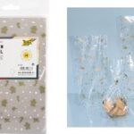 Gouden sluitclips, lengte: ongeveer 30 mm