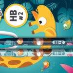 Maped potlood JUNGLE FEVER, met vlakgum, HB, 2 stuks op blister