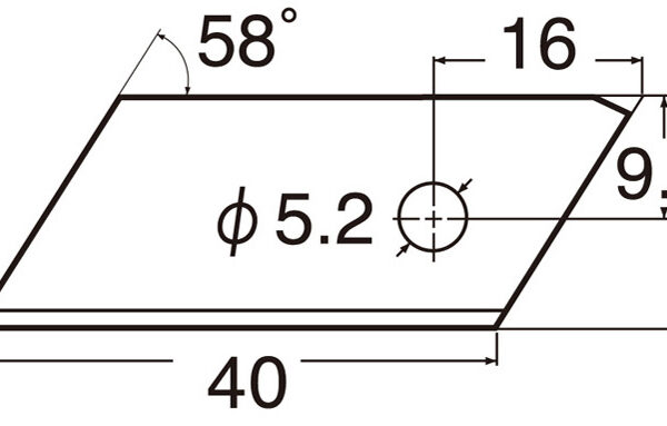 NT Cutter reservemesjes BZL11P