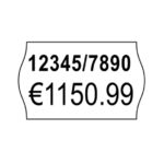 AVERY Zweckform etiketten voor prijstang, 26 x 16 mm, verwijderbaar, wit