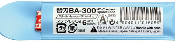 NT Cutter reservemesjes BA-300, breedte: 9 mm, zilver