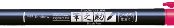 Tombow kalligrafie-stift Fudenosuke, hardheid 1, roze