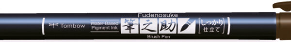 Tombow kalligrafie-stift Fudenosuke, hardheid 1, bruin