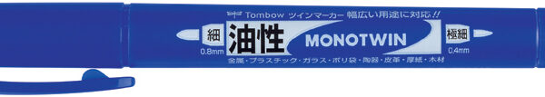 Tombow dubbele fineliner MONO twin, blauw