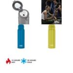 THERMOS thermosdrinkfles ultralight - 0,75 l, felgroen