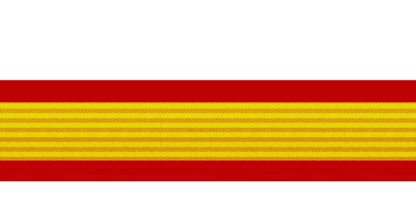 IWH Gevarendriehoek voor aanhangwagens, 1130 x 195 mm, geel/rood