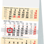 Glocken 3-maanden bureaukalender 2026