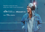LogiLink Bluetooth V5.0 Active-Noise-Cancelling-Headset