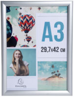 EXACOMPTA Posterlijst, A3, zilver geanodiseerd