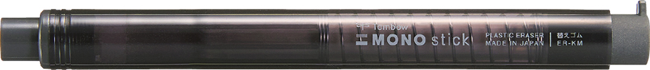 Tombow precisie gumstift MONO Stick, zwart